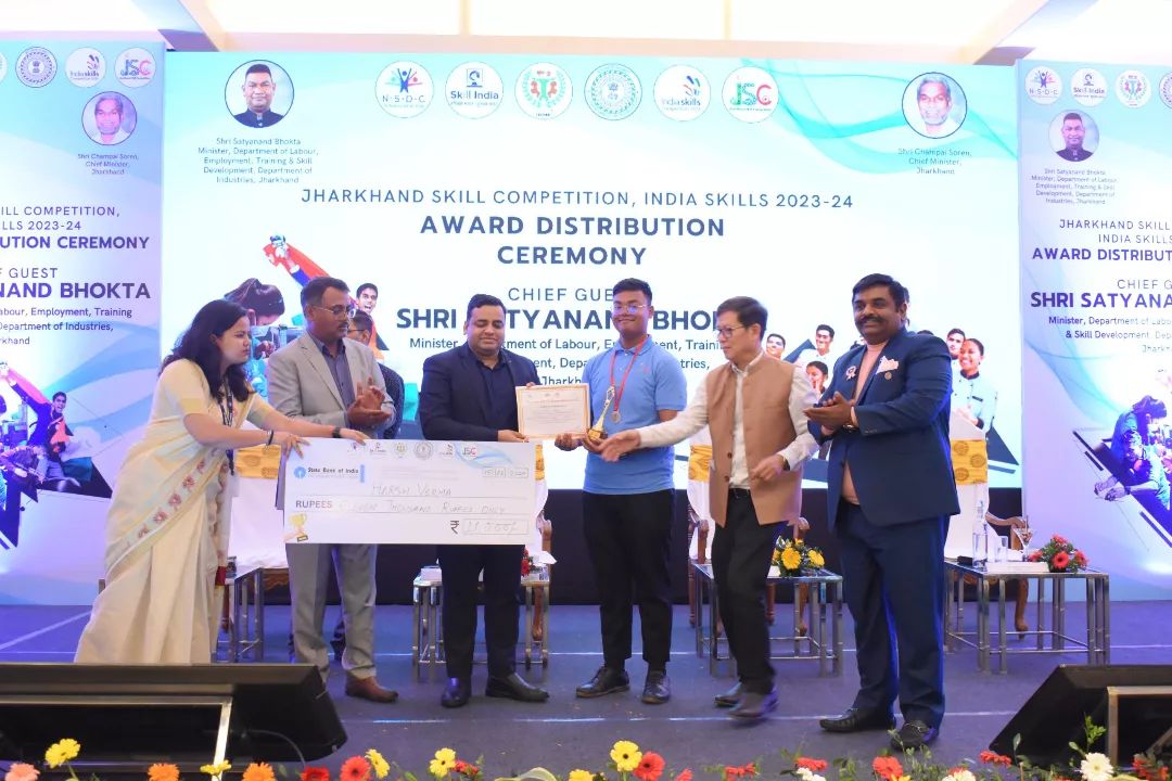 Jharkhand State Skills Competition 2024 (3).jpg IHM Ranchi